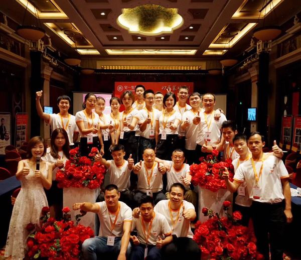微信图片_20180824162710.jpg