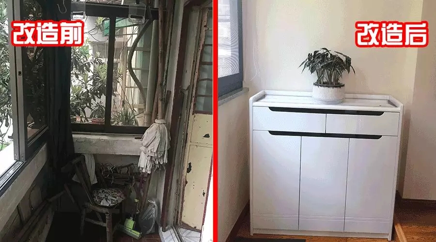 对比图