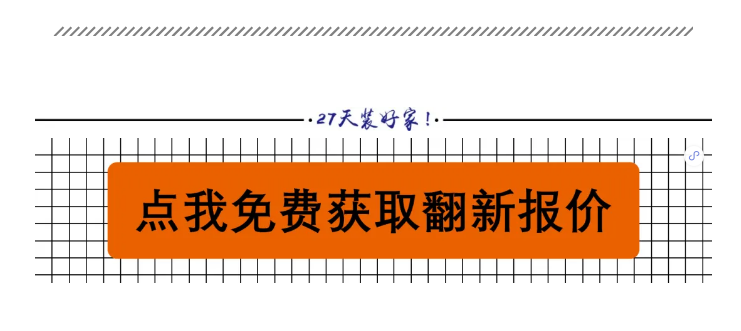 微信截图_20200814180649.png